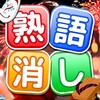 夜色播放器 
